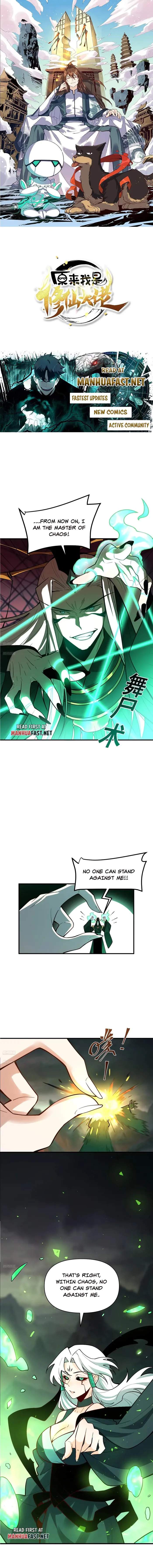 I'm Actually a Cultivation Bigshot Chapter 488 1